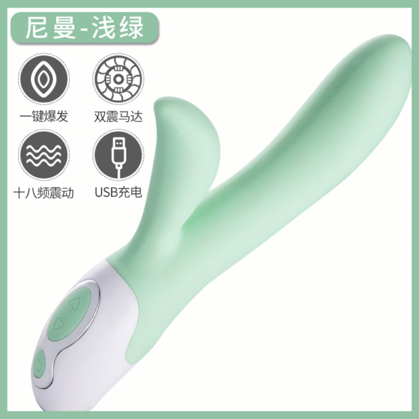 G Spot Realistic Vibrator with Heating Function for Clitoris G-spot Stimulation,Waterproof Dildo with 9 Powerful Vibrations Dual Motor Stimulator for Women or Couple Fun